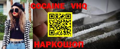 хмурый Сертолово