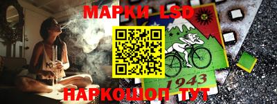 хмурый Сертолово