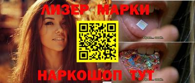 эйфоретик Симферополь