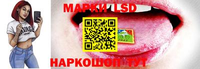 эйфоретик Симферополь