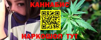 эйфоретик Симферополь