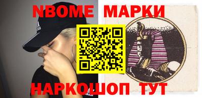 хмурый Сертолово