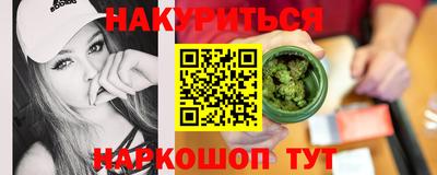 хмурый Сертолово