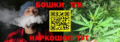 кокаин Сибай
