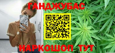хмурый Сертолово
