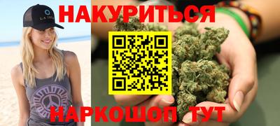 хмурый Сертолово