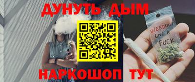 хмурый Сертолово
