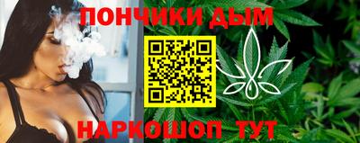 эйфоретик Симферополь