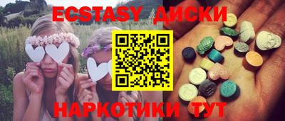 кокаин Сибай