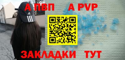 хмурый Сертолово