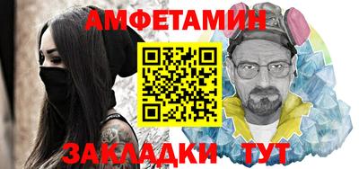 хмурый Сертолово