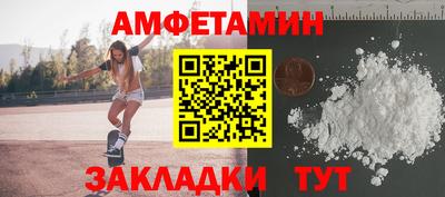 кокаин Сибай