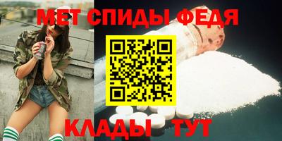 кокаин Сибай