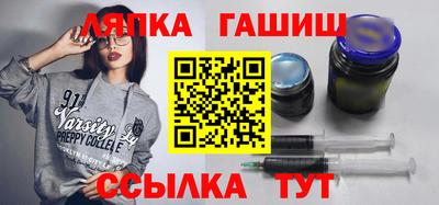 эйфоретик Симферополь