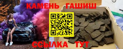 хмурый Сертолово