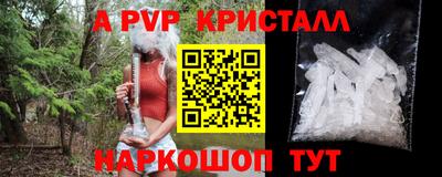 хмурый Сертолово