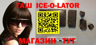 эйфоретик Симферополь