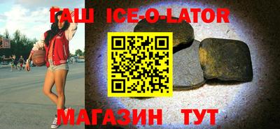 кокаин Сибай
