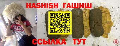 хмурый Сертолово