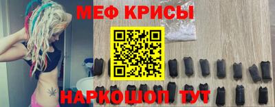 кокаин Сибай